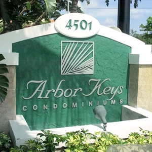 Arbor Keys Monument Sign